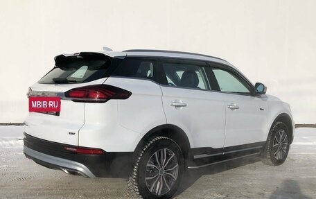 Geely Atlas, 2024 год, 2 600 000 рублей, 2 фотография