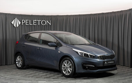 KIA cee'd III, 2016 год, 1 650 000 рублей, 2 фотография