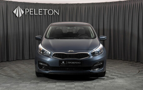 KIA cee'd III, 2016 год, 1 650 000 рублей, 3 фотография