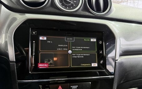 Suzuki Vitara II рестайлинг, 2015 год, 1 299 000 рублей, 12 фотография