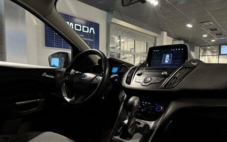 Ford Kuga III, 2017 год, 1 650 000 рублей, 10 фотография