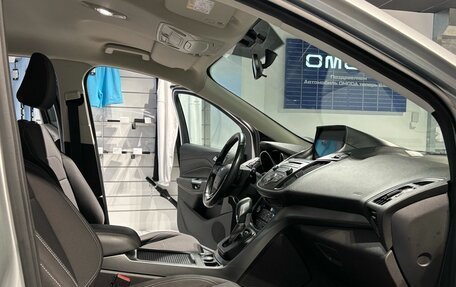 Ford Kuga III, 2017 год, 1 650 000 рублей, 8 фотография