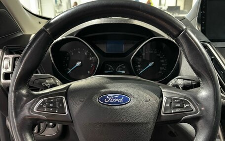 Ford Kuga III, 2017 год, 1 650 000 рублей, 13 фотография