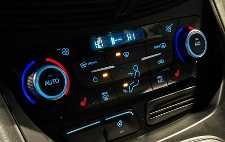 Ford Kuga III, 2017 год, 1 650 000 рублей, 20 фотография