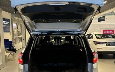 Ford Kuga III, 2017 год, 1 650 000 рублей, 19 фотография