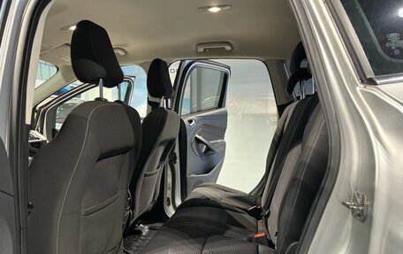 Ford Kuga III, 2017 год, 1 650 000 рублей, 29 фотография