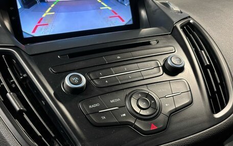 Ford Kuga III, 2017 год, 1 650 000 рублей, 22 фотография