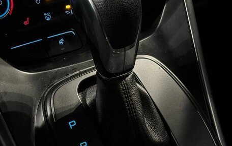 Ford Kuga III, 2017 год, 1 650 000 рублей, 24 фотография