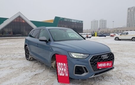 Audi Q5, 2021 год, 4 777 777 рублей, 3 фотография