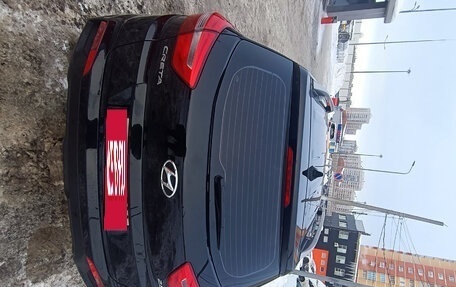 Hyundai Creta, 2021 год, 2 300 000 рублей, 17 фотография