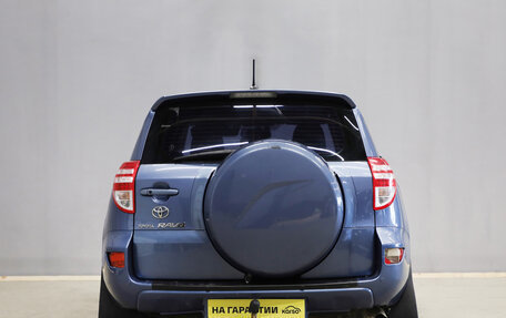 Toyota RAV4, 2010 год, 1 495 000 рублей, 5 фотография