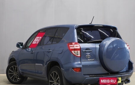 Toyota RAV4, 2010 год, 1 495 000 рублей, 4 фотография