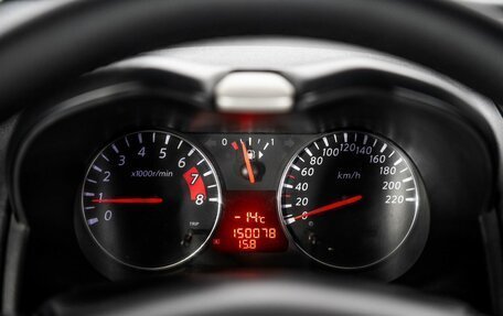 Nissan Note II рестайлинг, 2012 год, 750 000 рублей, 10 фотография