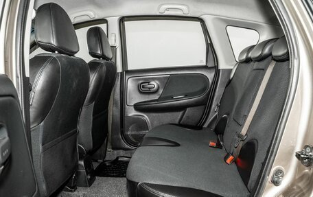 Nissan Note II рестайлинг, 2012 год, 750 000 рублей, 7 фотография