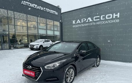 Hyundai i40 I рестайлинг, 2016 год, 1 300 000 рублей, 1 фотография