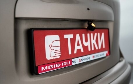 Nissan Note II рестайлинг, 2012 год, 750 000 рублей, 20 фотография