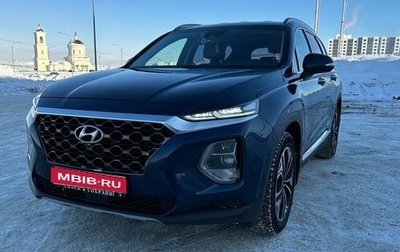 Hyundai Santa Fe IV, 2019 год, 2 850 000 рублей, 1 фотография
