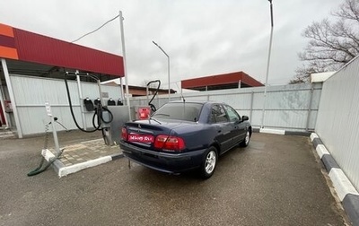 Mitsubishi Carisma I, 2003 год, 220 000 рублей, 1 фотография