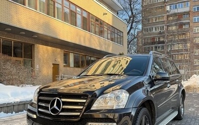 Mercedes-Benz GL-Класс, 2011 год, 5 200 000 рублей, 1 фотография