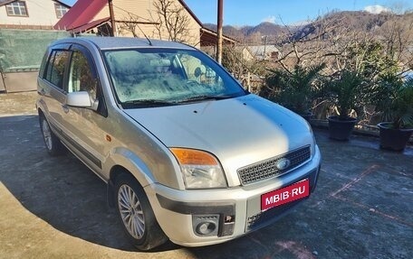 Ford Fusion I, 2008 год, 520 000 рублей, 1 фотография