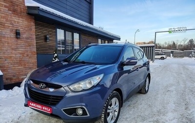 Hyundai ix35 I рестайлинг, 2012 год, 1 090 000 рублей, 1 фотография