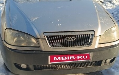 Chery Amulet (A15) I, 2006 год, 140 000 рублей, 1 фотография