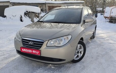 Hyundai Elantra IV, 2008 год, 580 000 рублей, 1 фотография