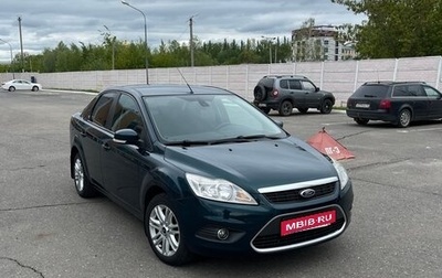 Ford Focus II рестайлинг, 2008 год, 700 000 рублей, 1 фотография