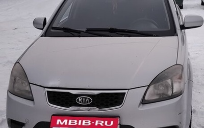 KIA Rio II, 2010 год, 300 000 рублей, 1 фотография