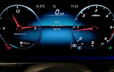 Mercedes-Benz GLE, 2019 год, 6 895 000 рублей, 18 фотография