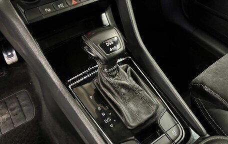 Skoda Kodiaq I, 2017 год, 2 149 000 рублей, 19 фотография