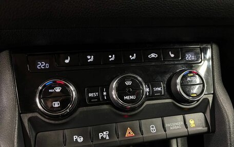 Skoda Kodiaq I, 2017 год, 2 149 000 рублей, 20 фотография