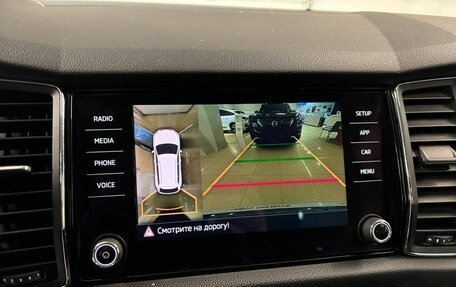 Skoda Kodiaq I, 2017 год, 2 149 000 рублей, 21 фотография