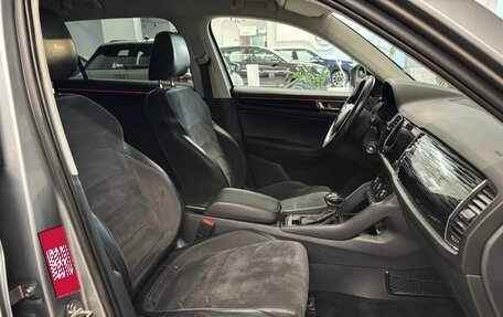 Skoda Kodiaq I, 2017 год, 2 149 000 рублей, 18 фотография