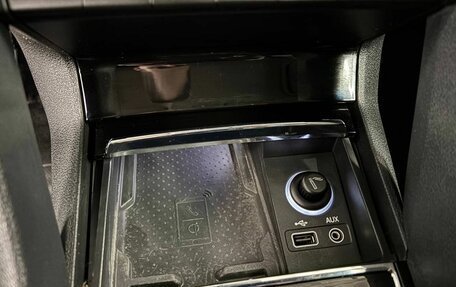 Skoda Kodiaq I, 2017 год, 2 149 000 рублей, 29 фотография