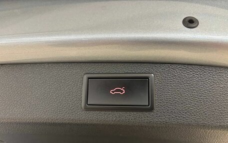 Skoda Kodiaq I, 2017 год, 2 149 000 рублей, 31 фотография