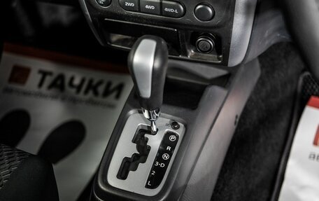 Suzuki Jimny, 2015 год, 1 100 000 рублей, 12 фотография