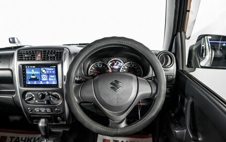 Suzuki Jimny, 2015 год, 1 100 000 рублей, 9 фотография