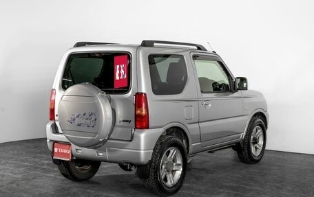 Suzuki Jimny, 2015 год, 1 100 000 рублей, 3 фотография