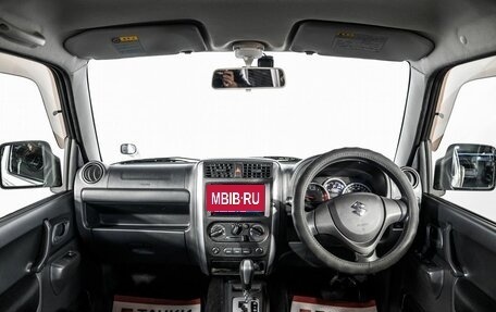 Suzuki Jimny, 2015 год, 1 100 000 рублей, 8 фотография