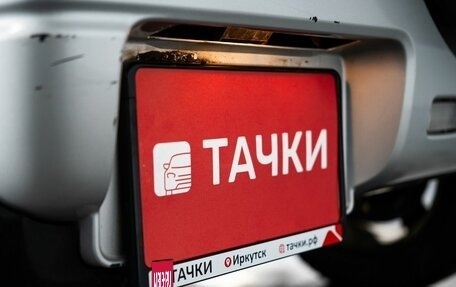 Suzuki Jimny, 2015 год, 1 100 000 рублей, 19 фотография