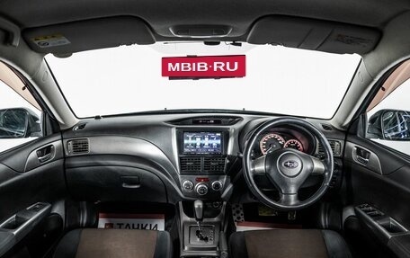 Subaru Impreza III, 2010 год, 1 074 000 рублей, 8 фотография