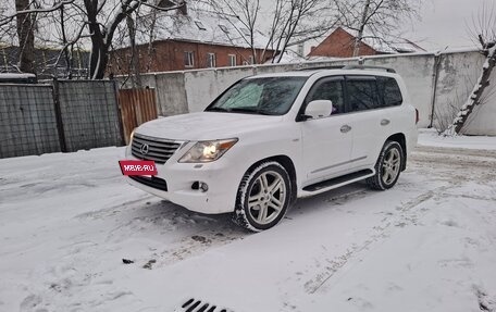Lexus LX III, 2010 год, 2 650 000 рублей, 5 фотография