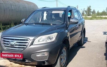 Lifan X60 I рестайлинг, 2013 год, 525 000 рублей, 2 фотография