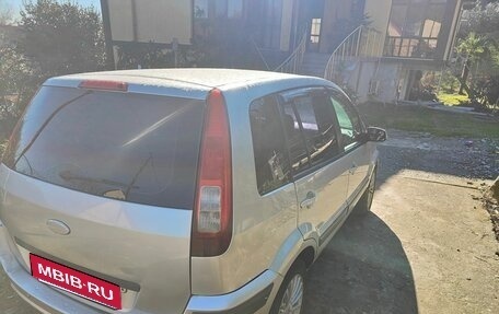 Ford Fusion I, 2008 год, 520 000 рублей, 4 фотография