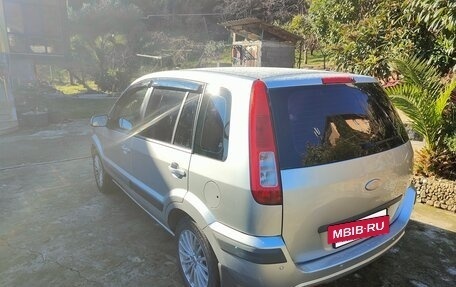 Ford Fusion I, 2008 год, 520 000 рублей, 5 фотография