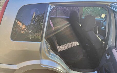 Ford Fusion I, 2008 год, 520 000 рублей, 11 фотография