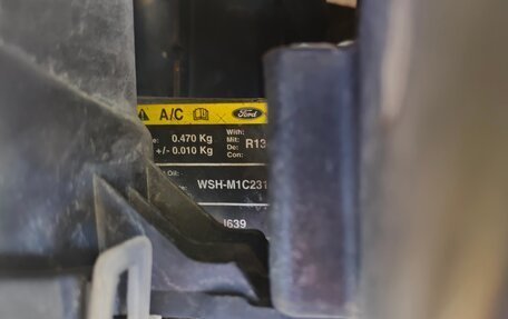 Ford Fusion I, 2008 год, 520 000 рублей, 18 фотография