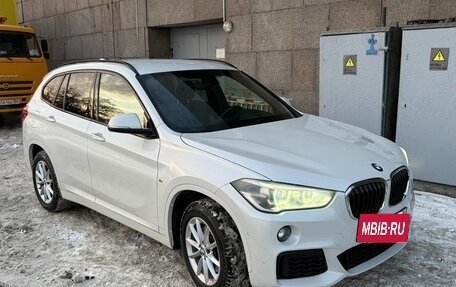 BMW X1, 2018 год, 3 200 000 рублей, 2 фотография