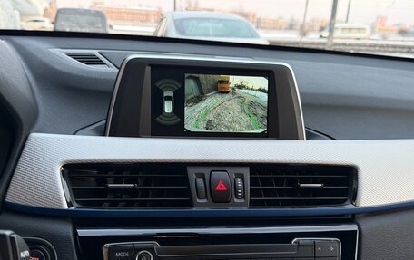 BMW X1, 2018 год, 3 200 000 рублей, 15 фотография